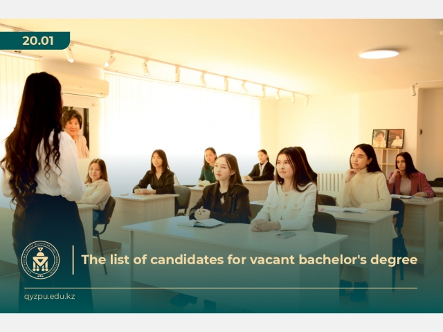 The list of candidates for vacant bachelor's degree