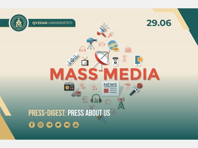 Press-digest: Press about us. №25