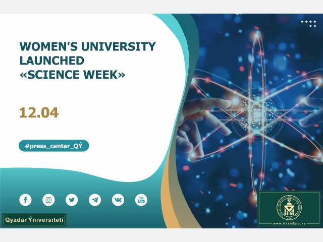 Women's University Launched «Science Week»
