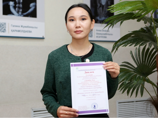 Young Kazakhstan researcher surpasses master's students of the best universities in Russia