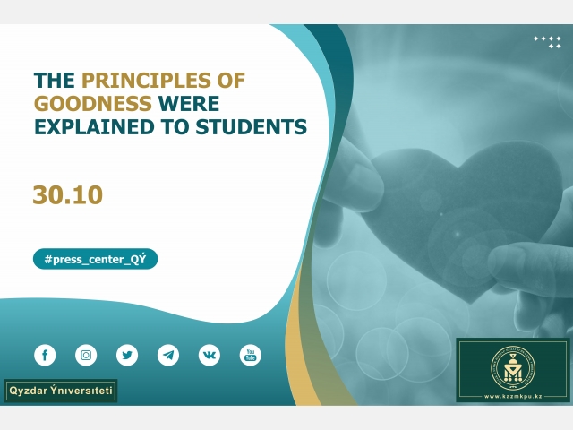 The principles of goodness were explained to students