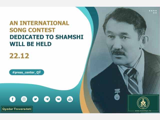 An international song contest dedicated to Shamshi will be held