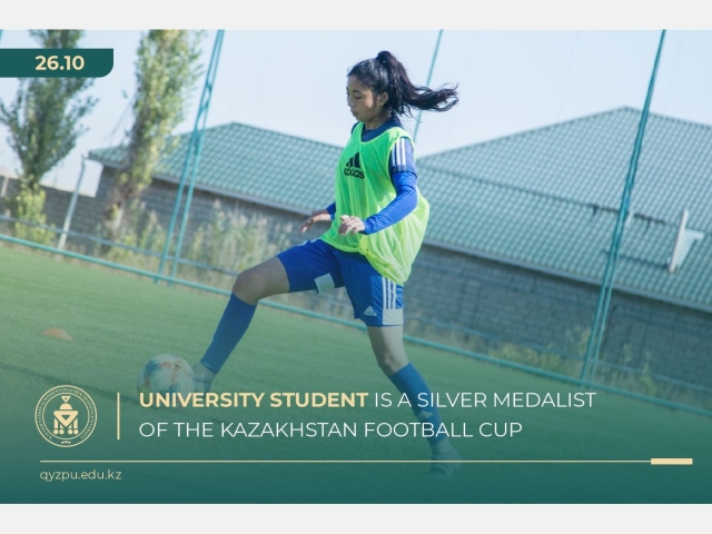 University student is a silver medalist of the Kazakhstan Football Cup
