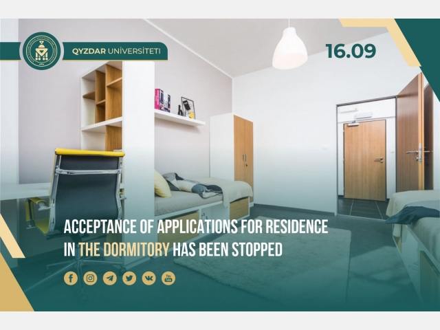 Acceptance of applications for residence in the dormitory has been stopped