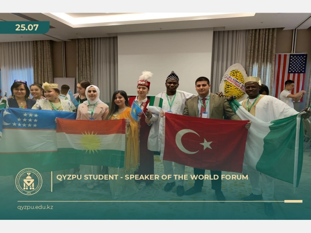 QyzPU student - speaker of the world forum