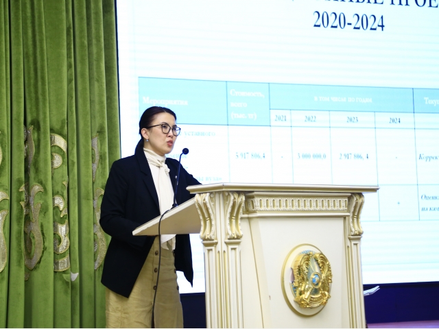Университтеттің  Басқарма  мүшелері  ұжым  алдында  оқу  жылының  қорытынды есебін берді