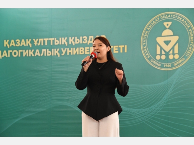 Новый учебный год – старт новых возможностей