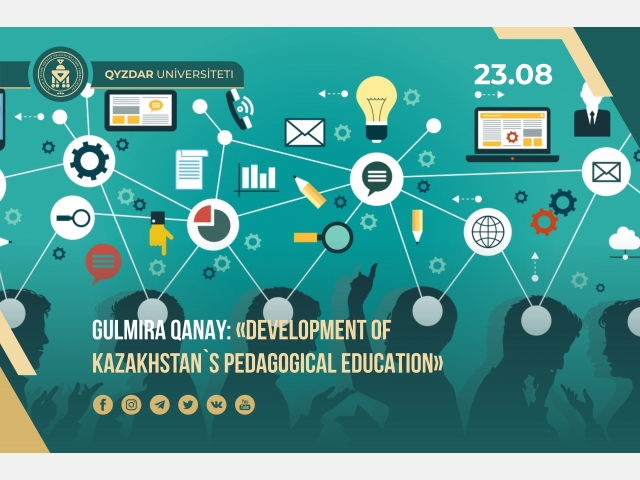 «Development of Kazakhstan`s pedagogical education»