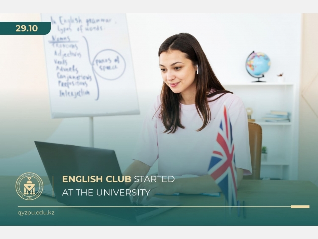 An Еnglish club was started at the University