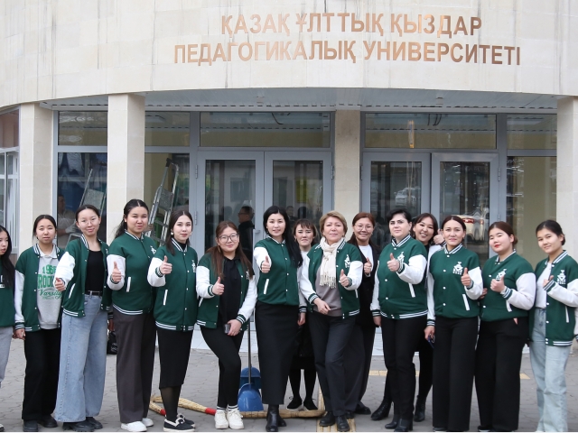 В QYZPU ПО СЛУЧАЮ ДНЯ ОБНОВЛЕНИЯ ПРОШЛИ РАБОТЫ ПО УБОРКЕ