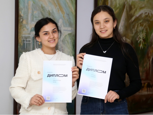 Казахстанские студенты заняли второе место в конкурсе научных работ в Тюмени