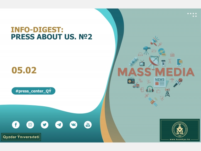 Digest for the week: 01.02.21 – 05.02.21