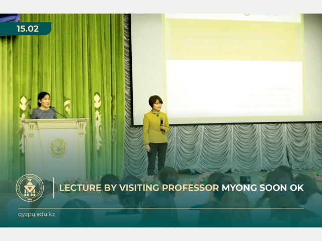 Lecture by visiting professor Myong Soon Ok