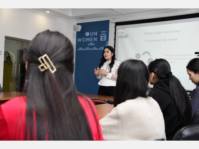 Psychological training was held at QyzPU