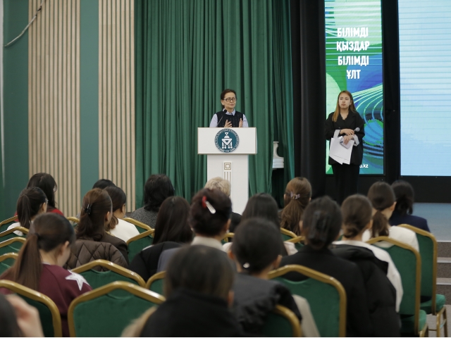 Practice Talks – 2025