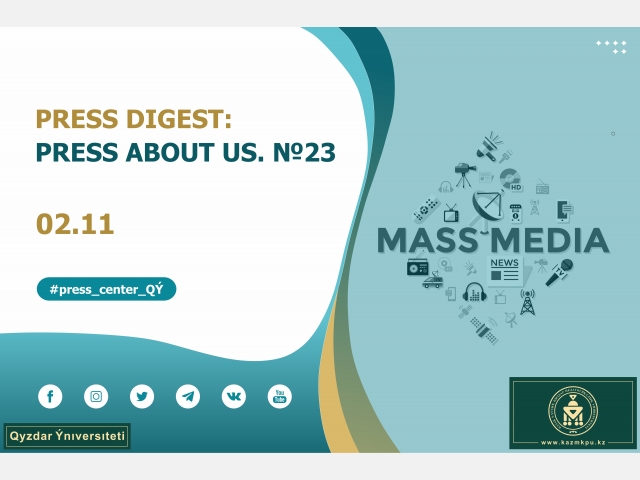 Digest for the week: 26.10.20 – 30.10.20