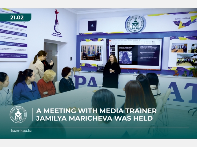 А meeting with media trainer Jamilya Maricheva was held