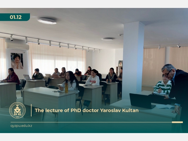 The lecture of PhD doctor Yaroslav Kultan