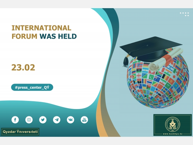 International forum was held