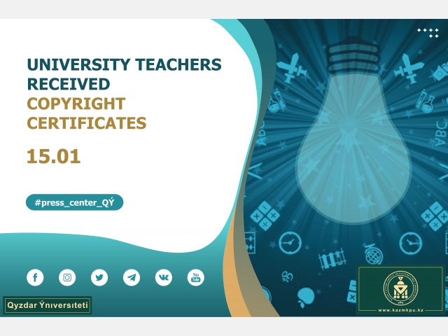 University teachers received copyright certificates
