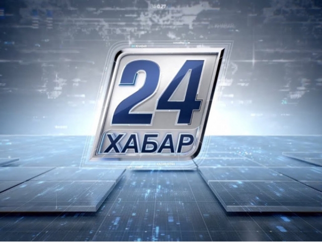 QYZPU in the news of the main information TV channel KHABAR 24