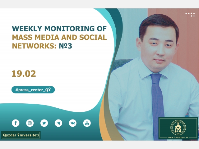 Weekly monitoring of mass media and social networks: №3