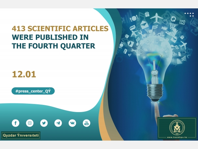 413 scientific articles were published in the fourth quarter
