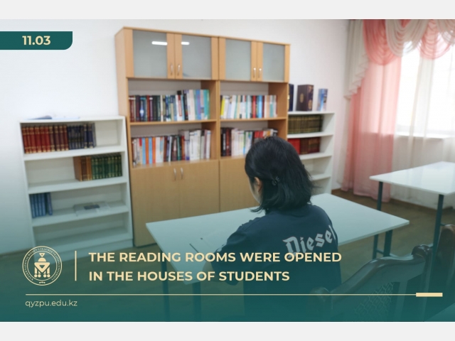 The reading rooms were opened in the houses of students