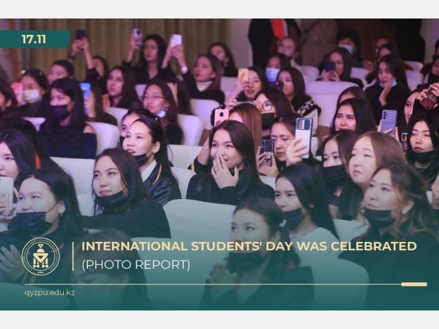 International Students' Day was celebrated (Photo report)