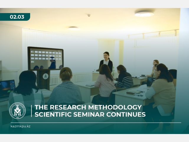 The Research Methodology Scientific Seminar continues