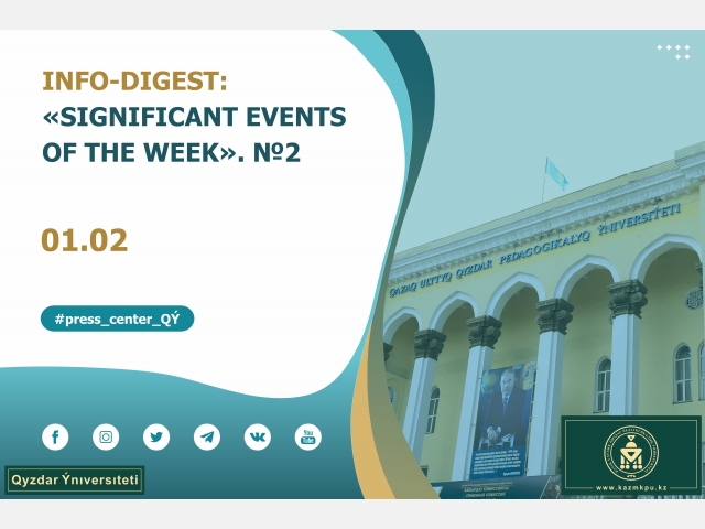 Info-Digest: «Significant events of the week». №2