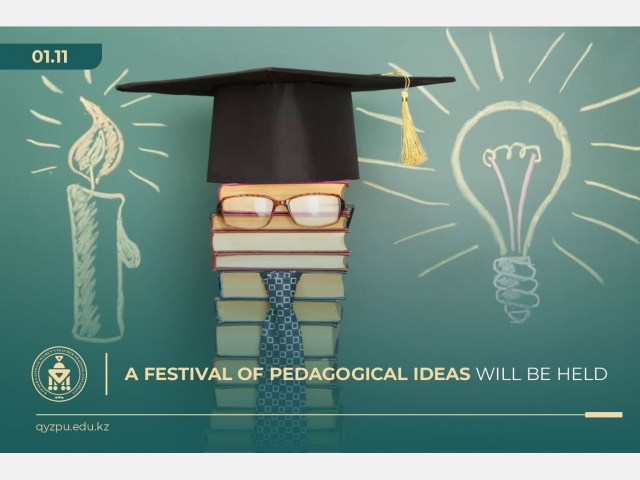 A festival of pedagogical ideas will be held