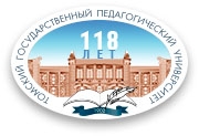 Томск мемлекеттік педагогикалық университеті