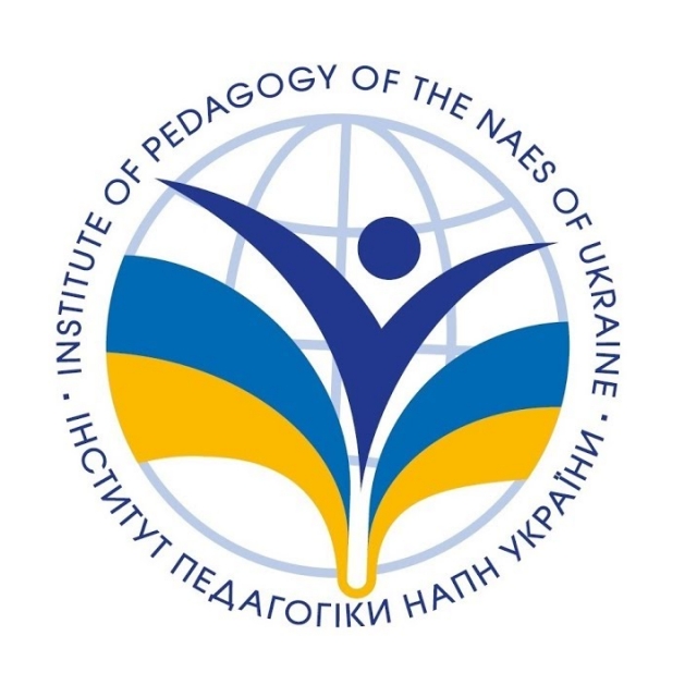 Украина Ұлттық педагогикалық ғылымдар академиясының педагогика институты