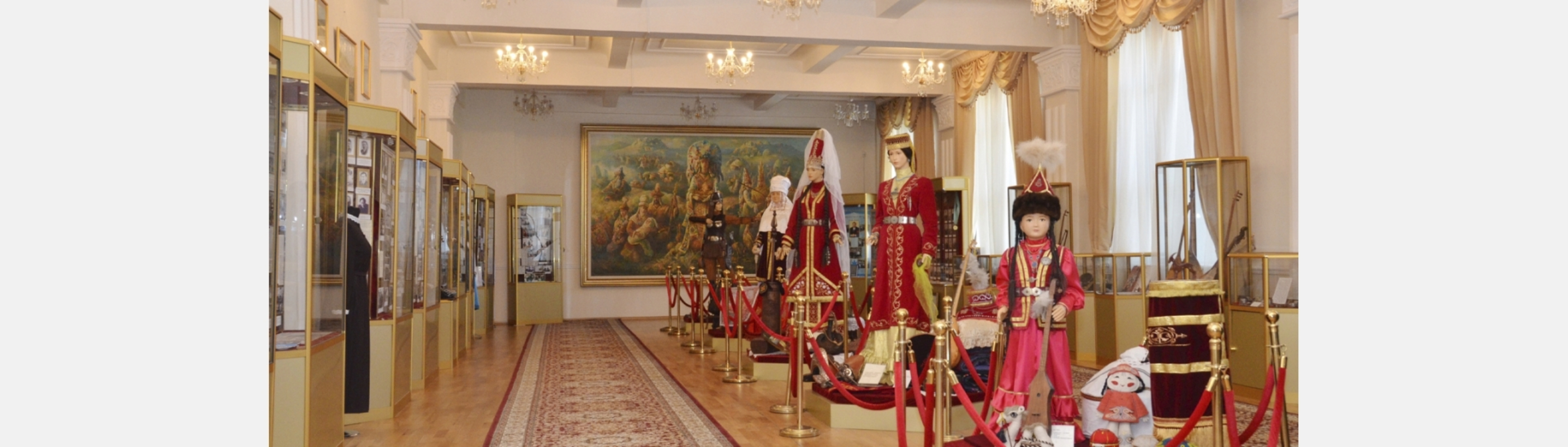 Museum 'Aktumar'
